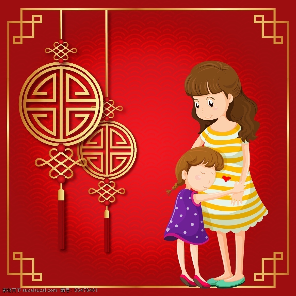 春节 矢量 手绘 中国结 妈妈 幸福 家庭 女儿 一家人 老人 灯笼 回家 团聚 小孩子 回家过年 放鞭炮 大红
