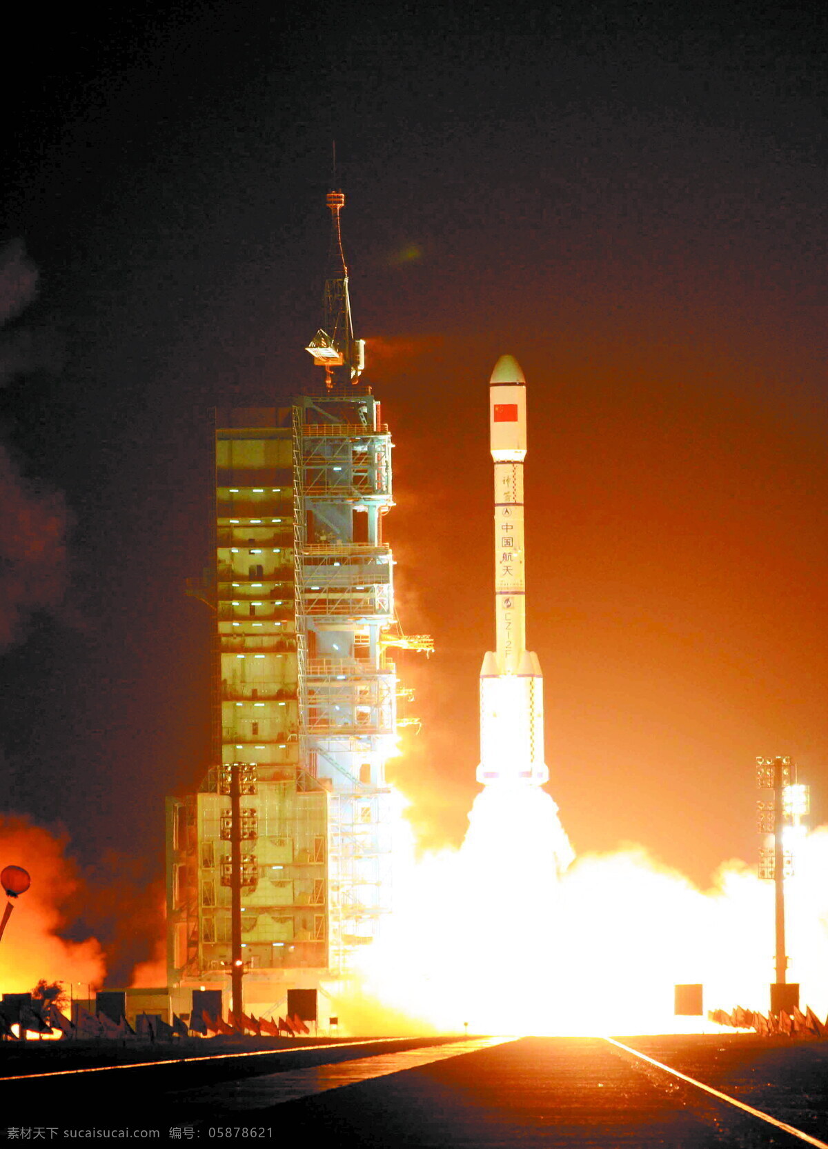 中国航天 科学研究 宇宙飞船 太空飞船 运载火箭 发射升空 科技图片 现代科技