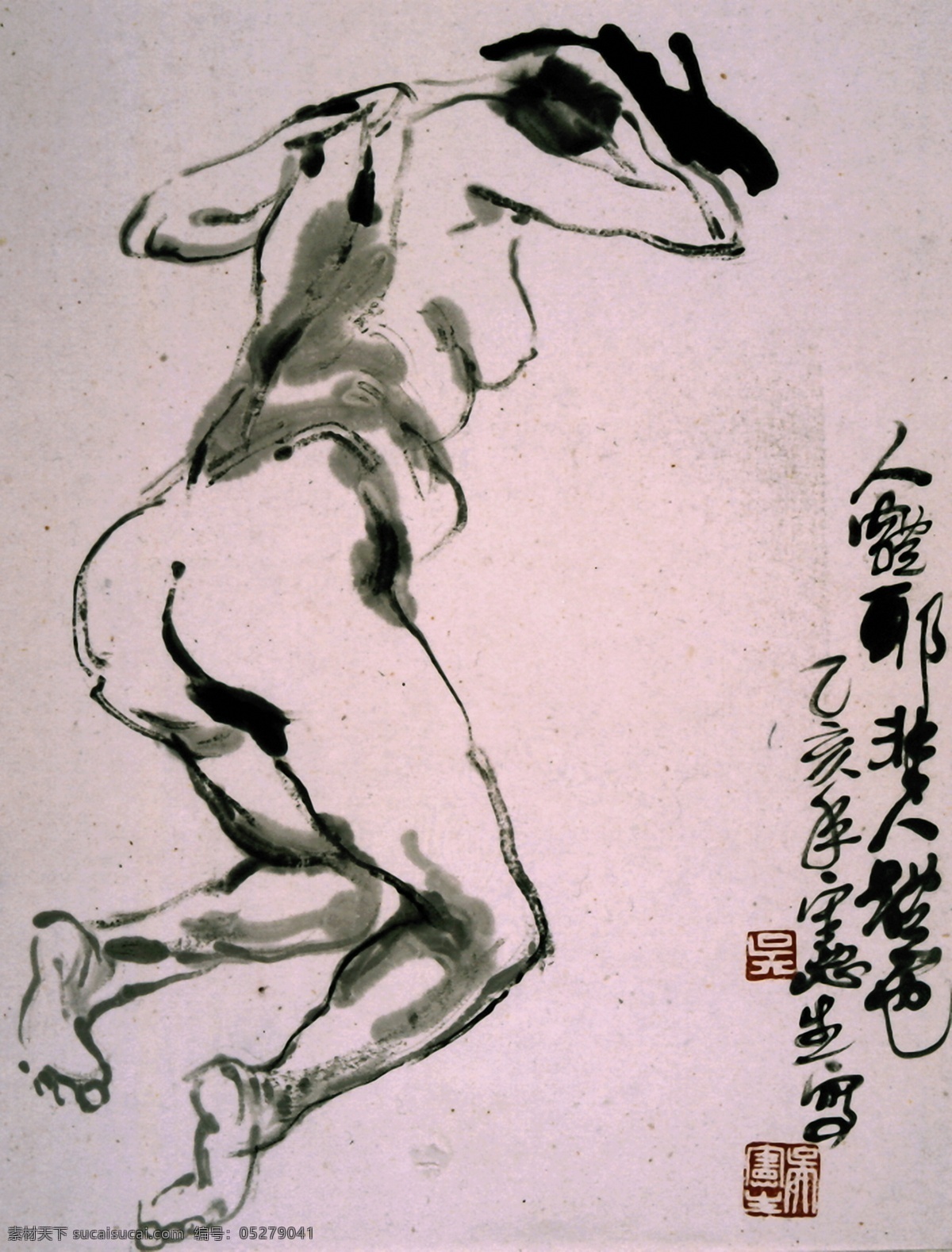 写意人体 国画0081 国画 设计素材 人物画篇 中国画篇 书画美术 灰色