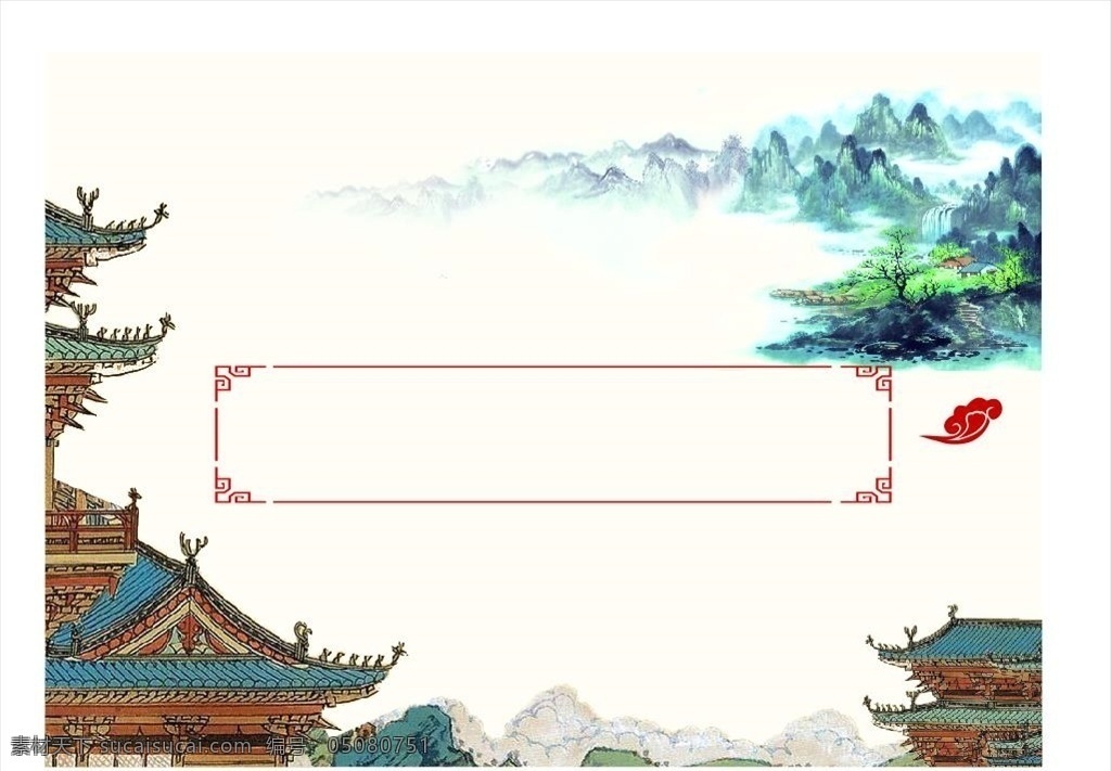 山水画图片 山水画 水墨山水 远山 禅意 装饰画 背景 中式 中式禅意 中式水墨 中式背景 水墨背景 水墨禅意 禅意背景 水墨中式 墙壁背景 山川 山峰 禅意山水 新中式背景墙 轻奢挂画 中式背景墙 电视墙壁画 沙发背墙 床头背景墙 室内壁画 卧室壁画 客厅壁画 餐厅壁画 山水 水墨 国潮