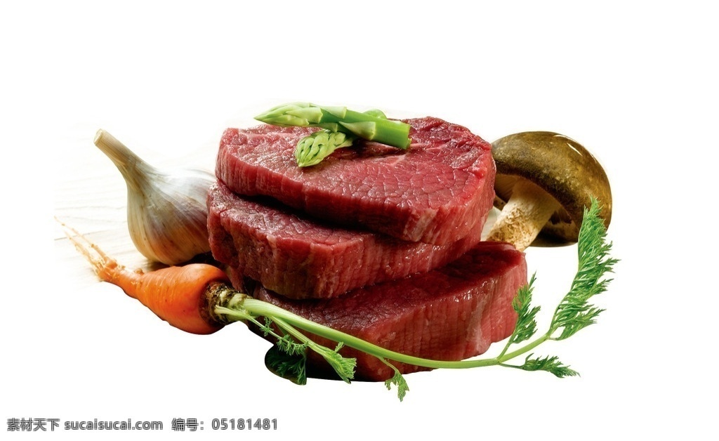 牛肉块 牛肉 食物 肉 png图片 生活百科 餐饮美食