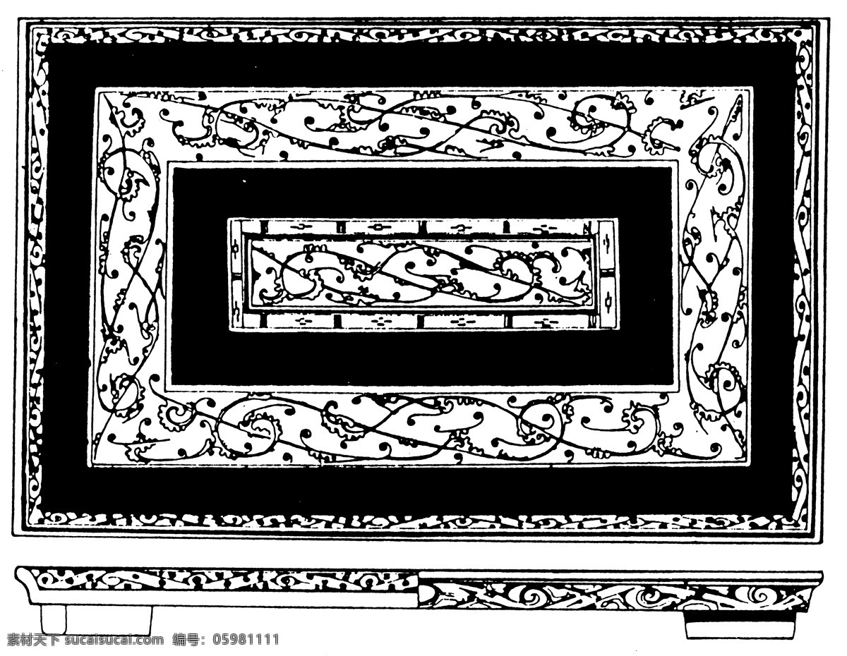 器物图案 秦汉时期图案 中国传统图案 图案231 图案 设计素材 装饰图案 书画美术 黑色