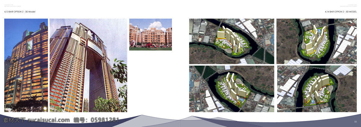 54 菲律宾 奥 提 加斯 四通 湾 规划设计 园林 景观 方案文本 滨 水 规划 白色