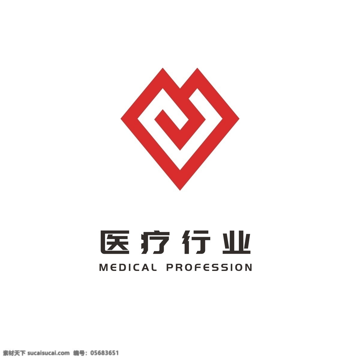 红色 医疗 logo 商务 大众 通用 标志 红色logo 医疗卫生 简约 时尚 简约logo
