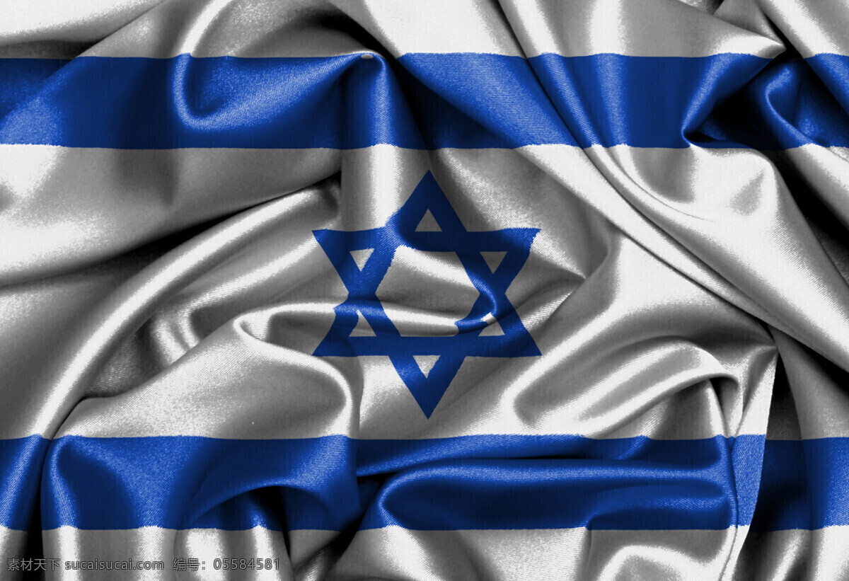 以色列 国旗 以色列国旗 绸缎国旗 国旗背景 地图图片 生活百科