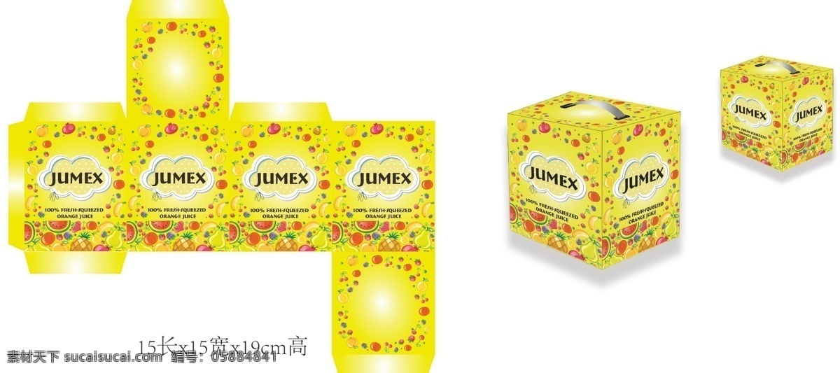 果汁 包装盒 黄色 水果 效果 原创设计 其他原创设计