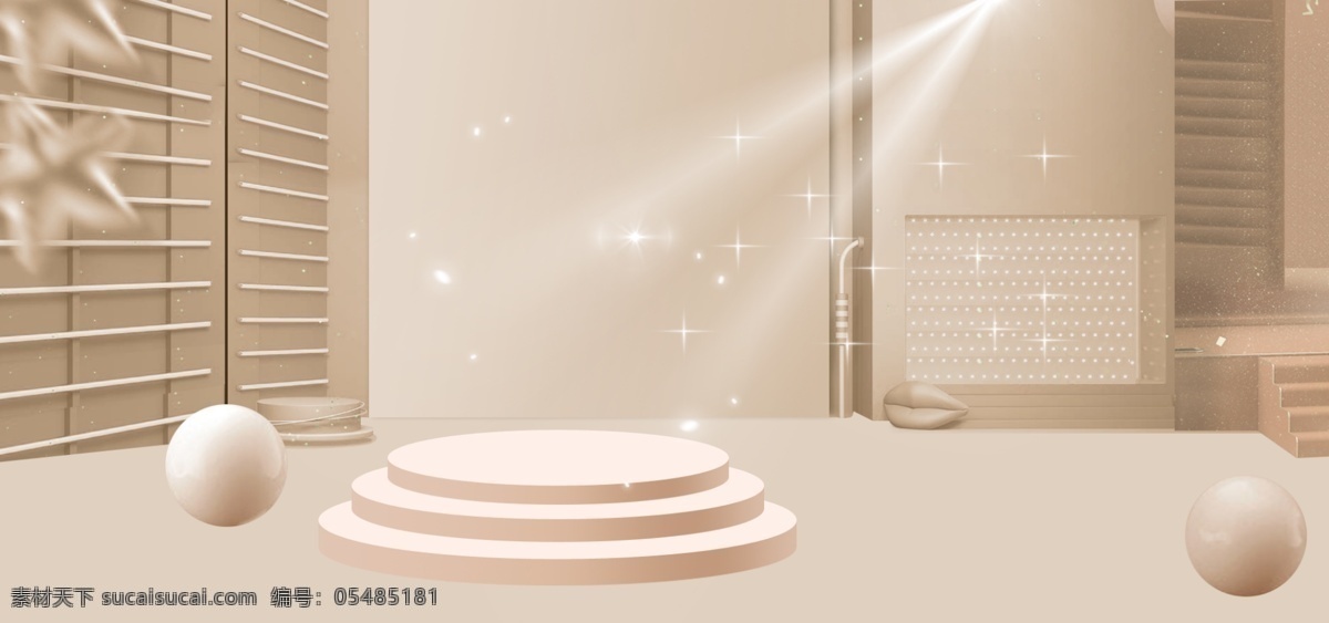 时尚 金色 背景 舞台 圆球 星星 电商 空间感 背景素材