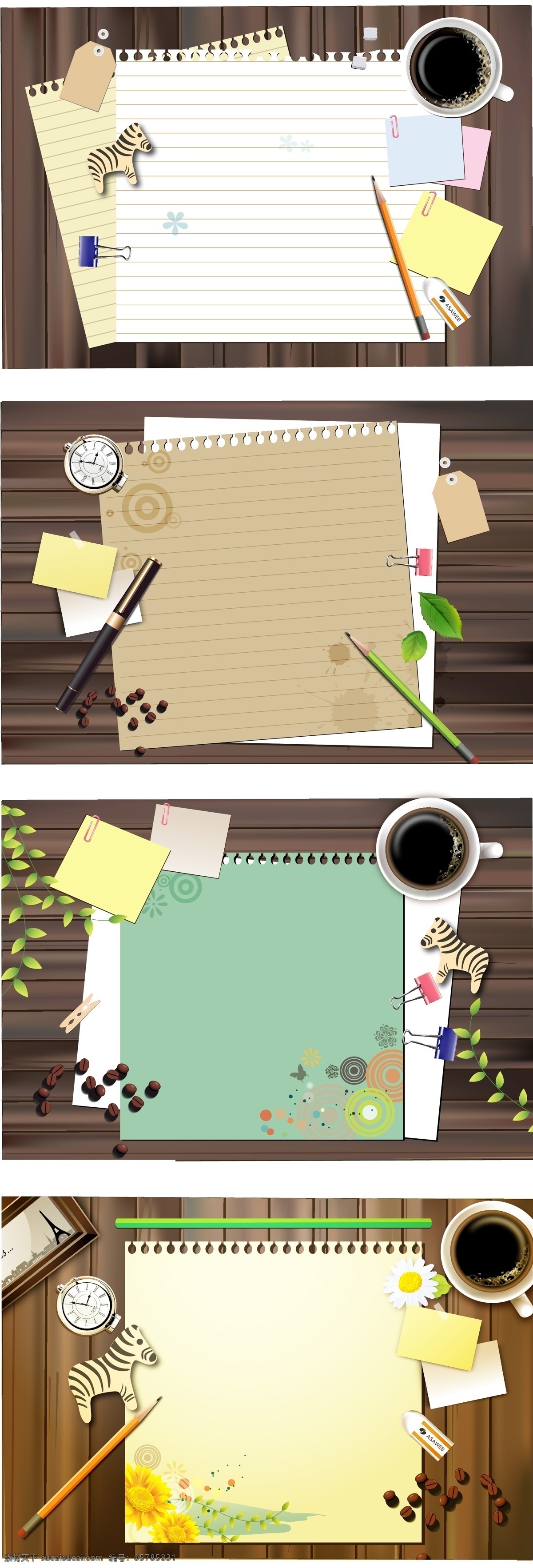 纸张 笔记 矢量 背景 便条 钢笔 画框 架子 咖啡 咖啡豆 木板 铅笔 文件夹 信纸 叶子 斑马书签 钟表 fruitbox 矢量图 其他矢量图