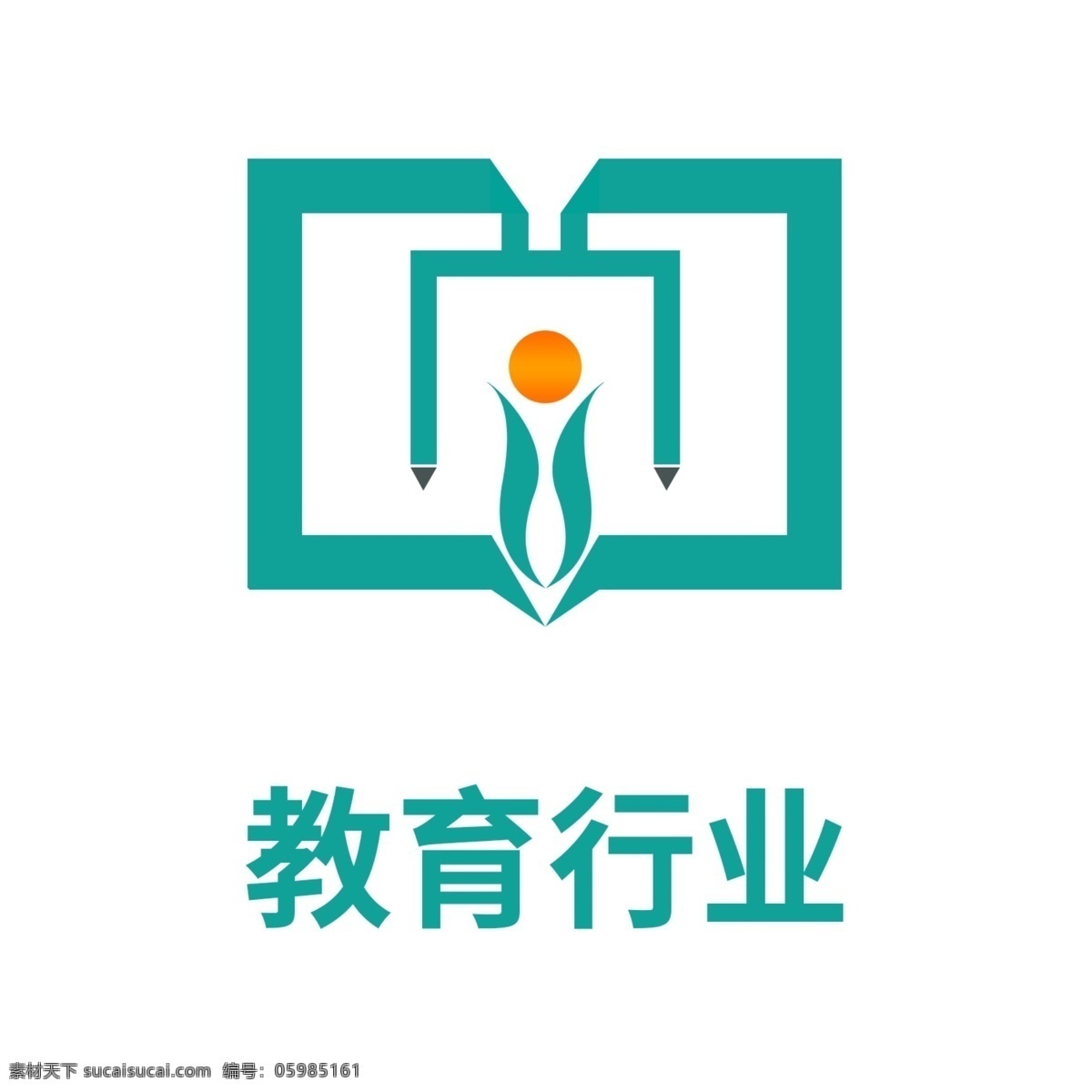 教育 行业 logo 标识 培训 学校 行业标志 教育机构