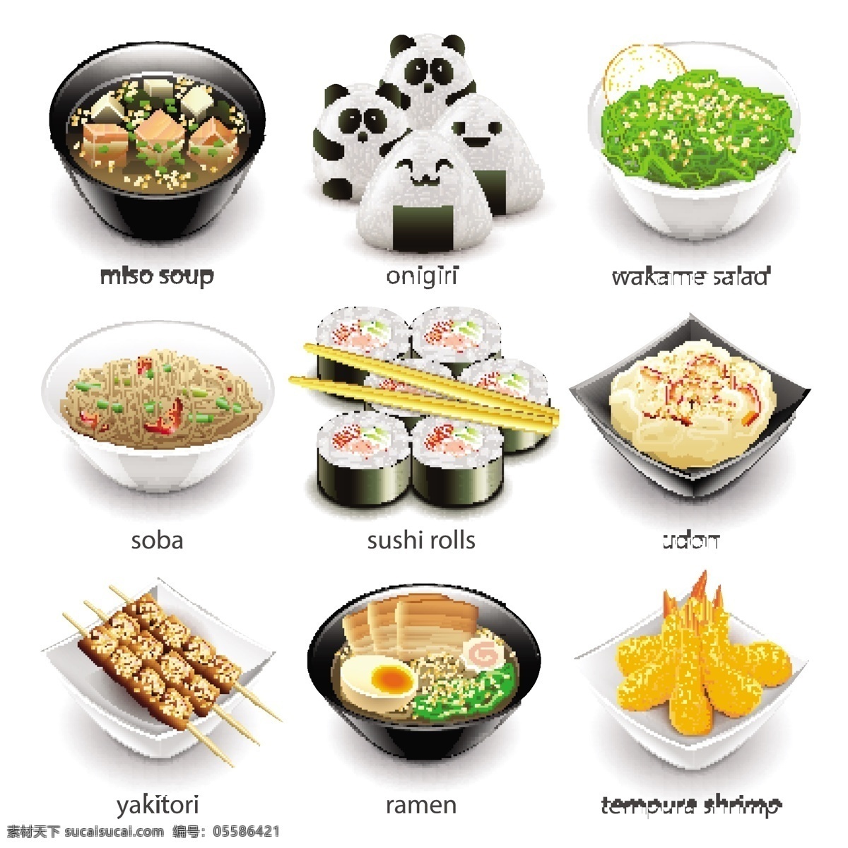 美味 食品 美食 矢量 烤串 拉面 寿司 米饭团 紫菜包饭 白色