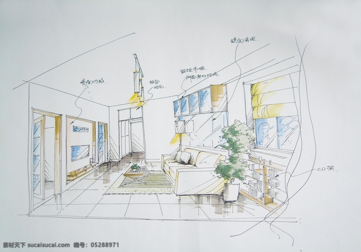 室内装饰 手绘图 沙发 室内手绘图 室内装潢 室内 装潢 家具 样板房 精装房 家居设计 室内设计 建筑园林 室内高清图片