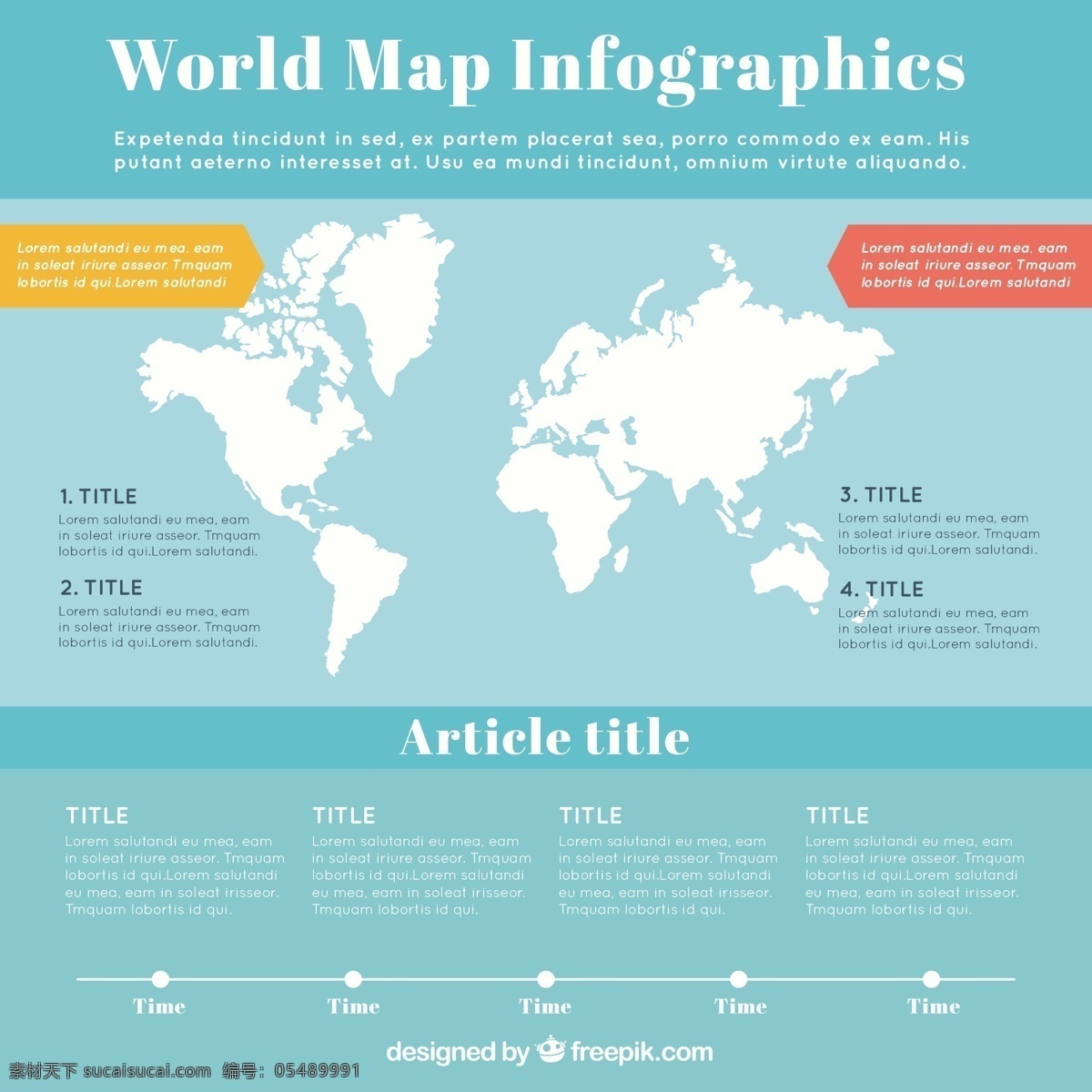 白色 世界地图 图表 旅行 模板 地图 世界 地球 营销 图形 轮廓 过程 数据 图表模板 海洋 信息 地球信息