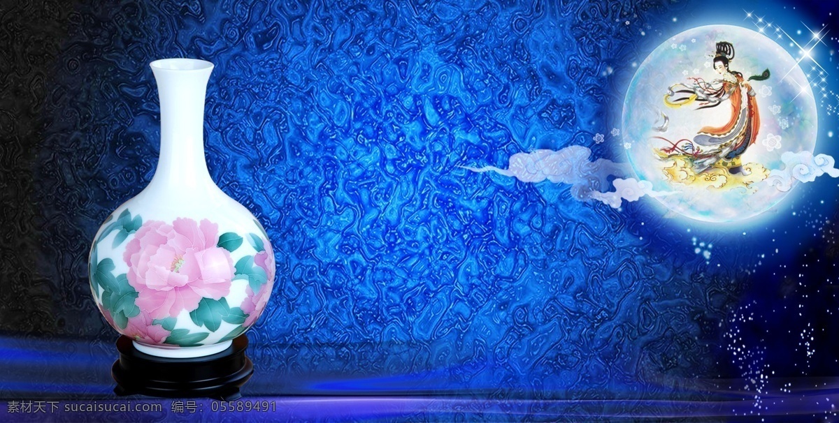 蓝色 中秋 展板 背景 青花瓷 花纹 纹理 中国风 瓷器 高清 嫦娥 月亮