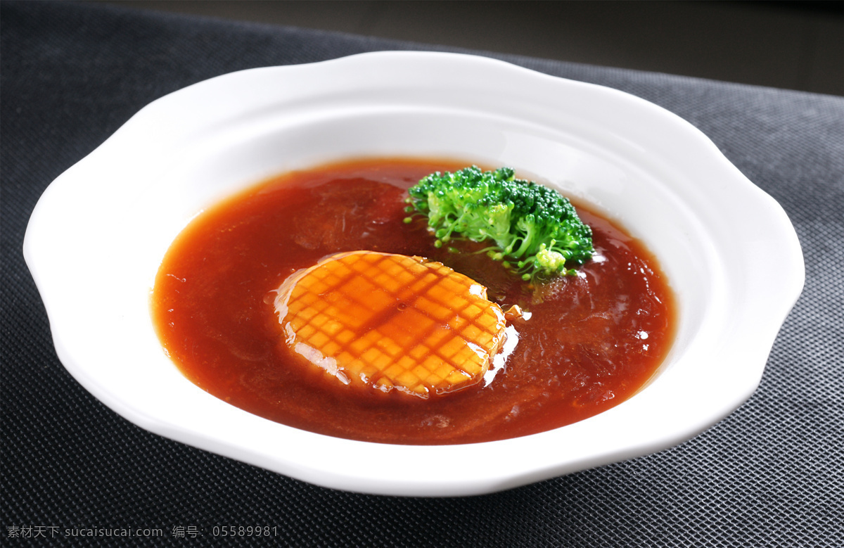 鲍鱼菇捞饭 美食 传统美食 餐饮美食 高清菜谱用图