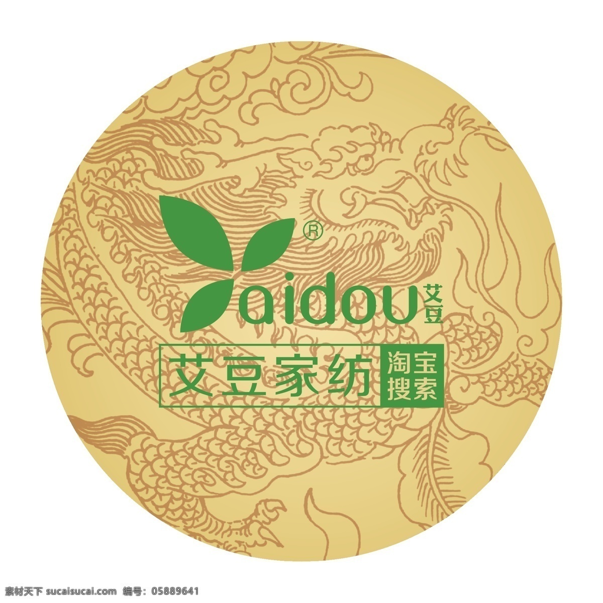 logo 设计欣赏 底纹背景 皇家 金黄色底纹 金色底纹 龙 艾豆视觉vi 大气 高端 底纹 背景 矢量图