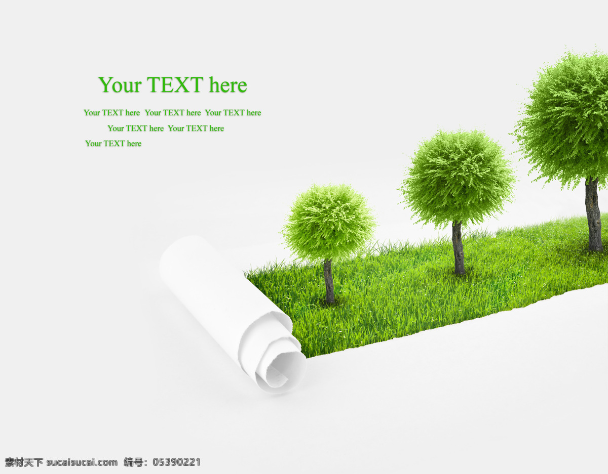 宣传 绿色环保 生态 环境 绿色树 绿色草地 鲜花 树叶 保护地球 创意 环境保护 树 自然 生态环境 生态平衡 保护 图 卷纸 环保创意图 其他类别 现代科技
