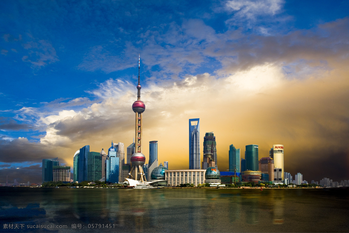 上海建筑群 东方明珠 唯美建筑 蓝天 外滩 旅游摄影 国内旅游