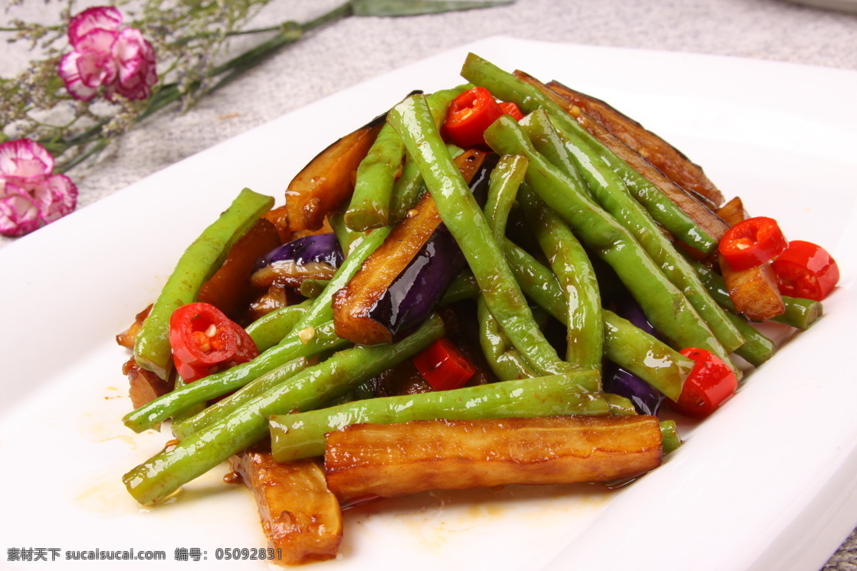 茄子炒豆角 茄子 豆角 味美 可口 经典菜肴 徽菜精品 餐饮美食 传统美食