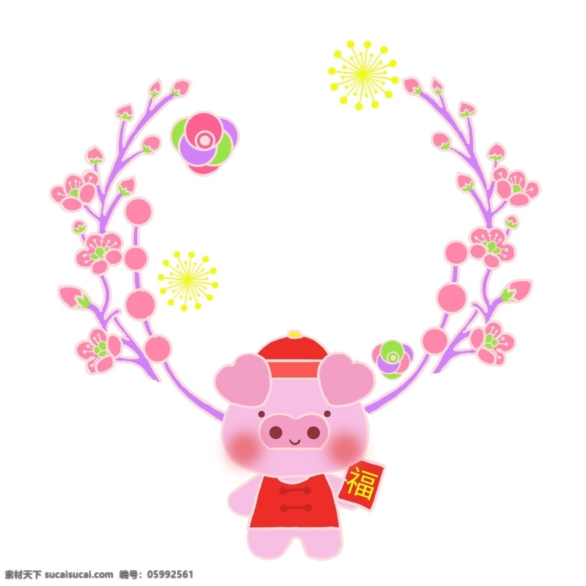 粉色 福 猪 边框 插画 粉色的小猪 可爱的小猪 宝宝 粉色边框 粉色花朵 浅绿色 烟花 装饰 漂亮的边框