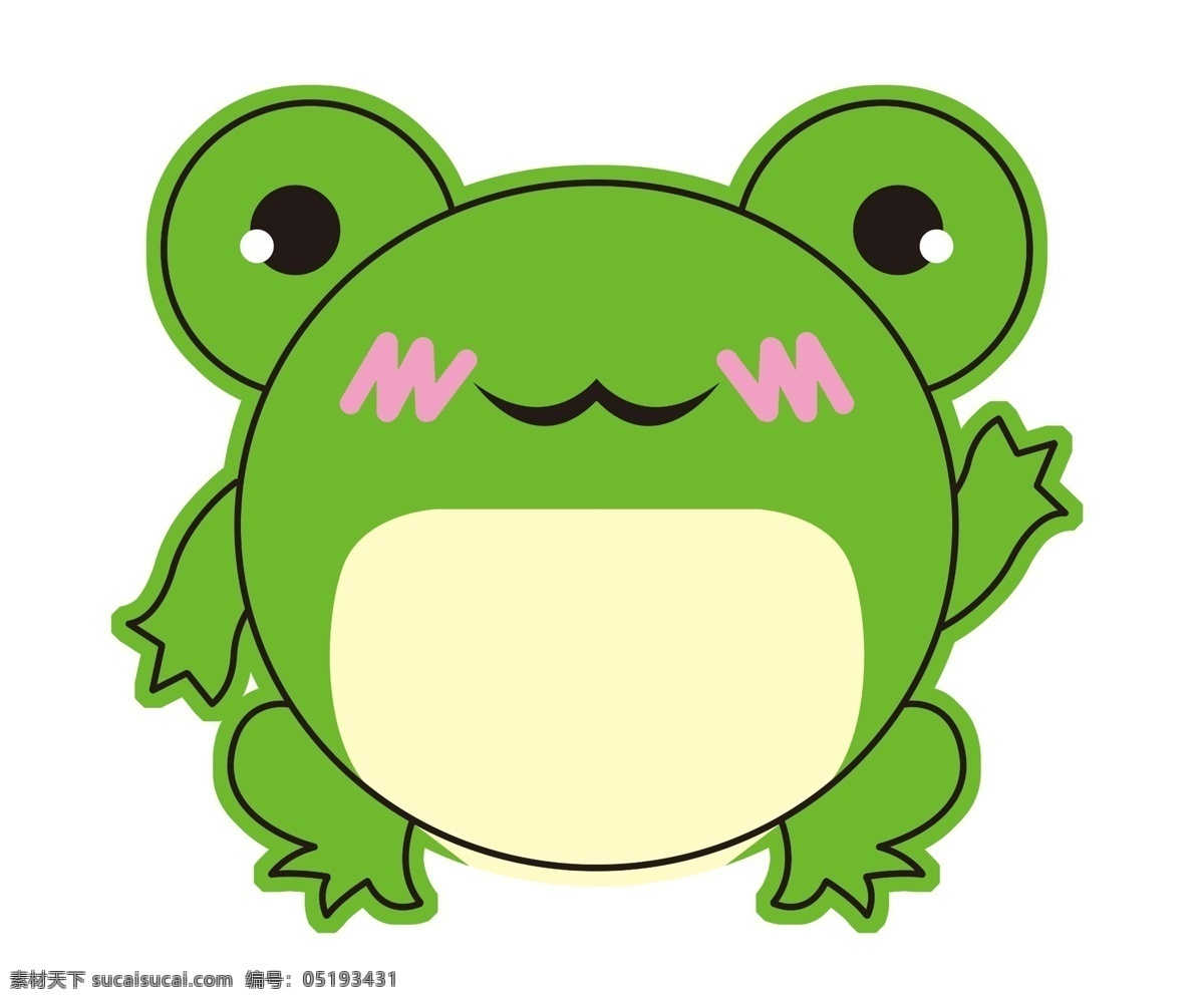 青蛙 卡通 绿豆蛙 可爱 萌 手绘 大眼蛙 分层 源文件