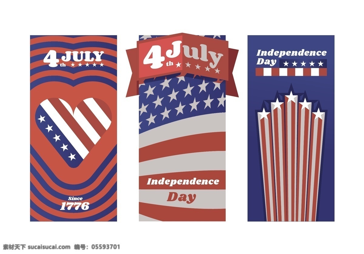 独立日 海报 卡片 独立日海报 独立日卡片 卡片设计 矢量素材
