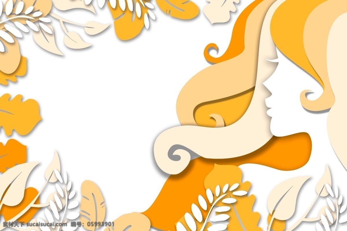 橙色 立体 剪纸 边框 立体剪纸 植物 漂亮的女性 女神节边框 可爱的 黄色树枝 纹理 镂空
