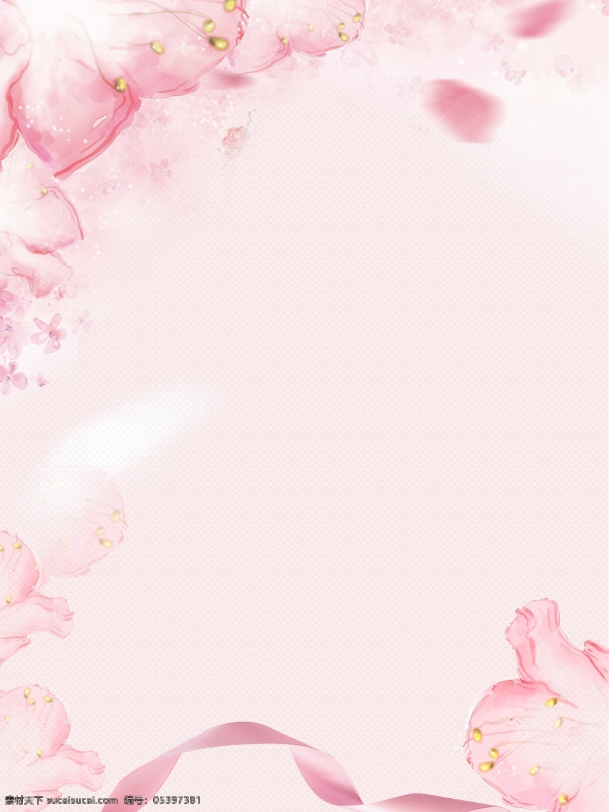 粉色 浪漫 情人节 展板 背景 节日背景 唯美背景 情人节背景 粉色背景 花朵背景 白色 为爱表白