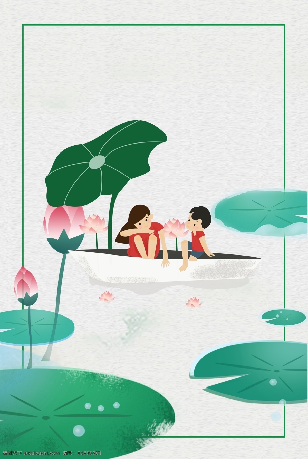 二十四节气 立夏 海报 猪年立夏 农历 可爱 夏天 夏日 植物 池塘