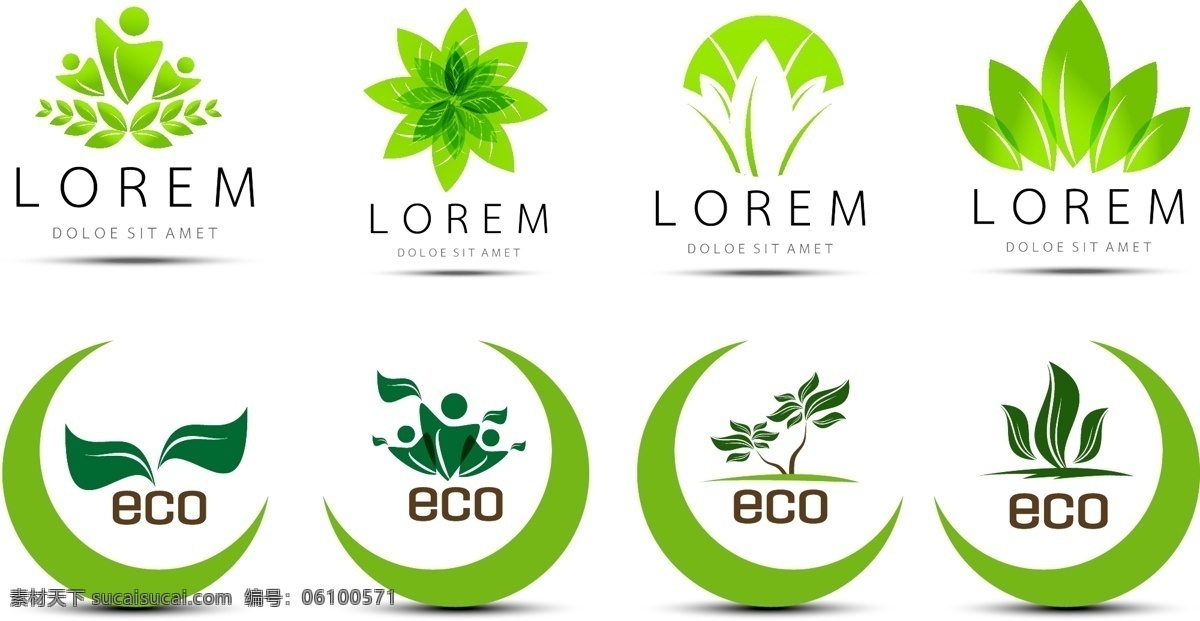 绿色logo 生活logo 创意logo 时尚logo 商标设计 企业logo 公司logo 行业标志 标志图标 logo设计 绿色环保图标 绿色环保 logo 生态环境保护 图标 绿叶叶子 树叶logo 环保logo 按钮图标 矢量