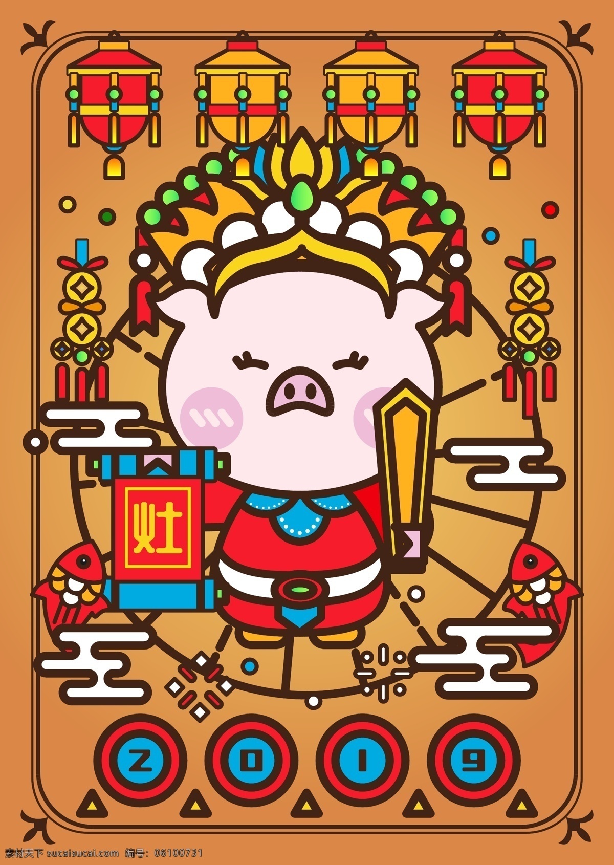 2019 新春 猪年 厨房 之神 灶君 原创 矢量 插画 祭灶神 猪猪 新年 春节 过年 过节 传统 灯笼 女神 纹样 云纹 装饰 卡通 可爱