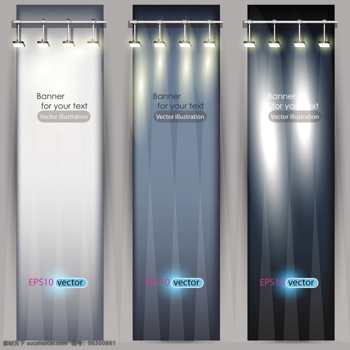 led 聚光灯 面板 矢量 探照灯 照明 显示 矢量图