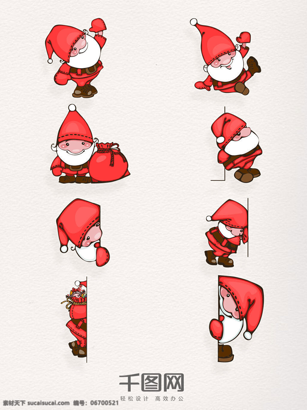 组 手绘 风 可爱 圣诞老人 设计素材 帽子 红色 礼物 圣诞 冬天快乐