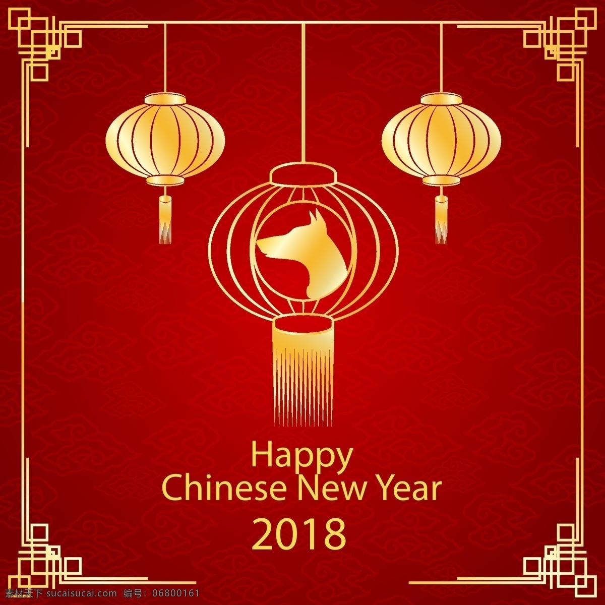 2018 金色 边框 灯笼 新年 海报 狗年 红色 节日素材 生肖 喜庆 新年海报 新年素材