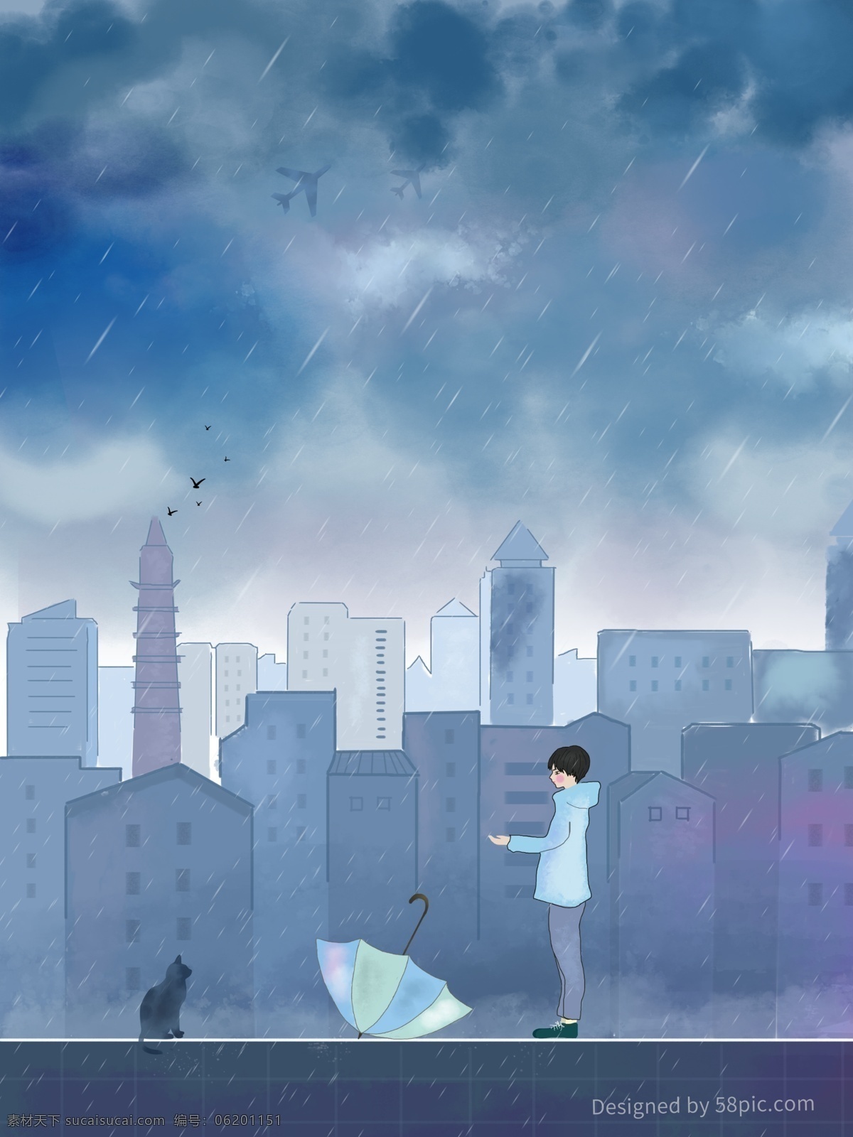 原创 雨天 男孩 街头 水彩 插画 天空 城市 雨伞 猫