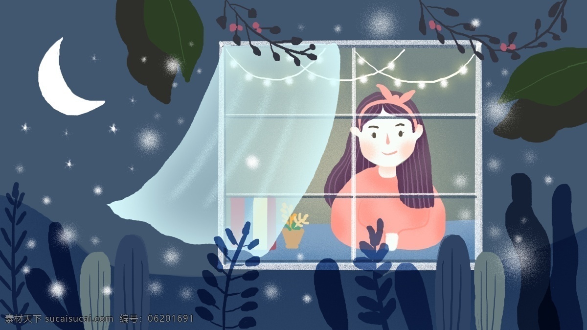 你好 晚安 夜晚 小 清新 插画 月亮 女孩 小清新 窗外
