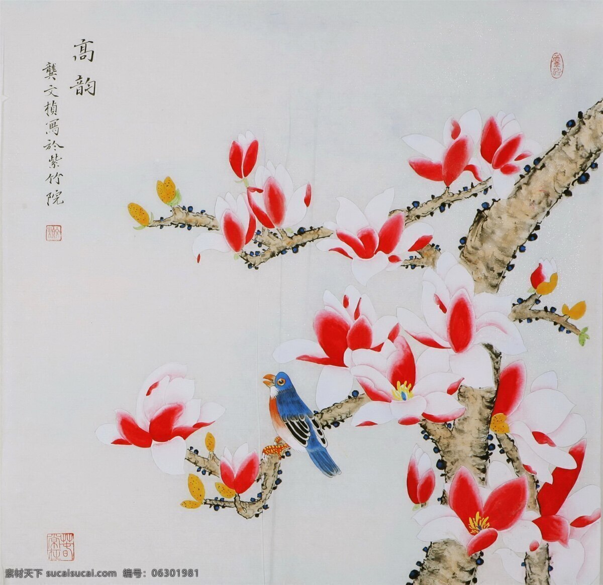 国画花鸟 国画 水墨 花卉 花鸟 百灵 文化艺术 绘画书法