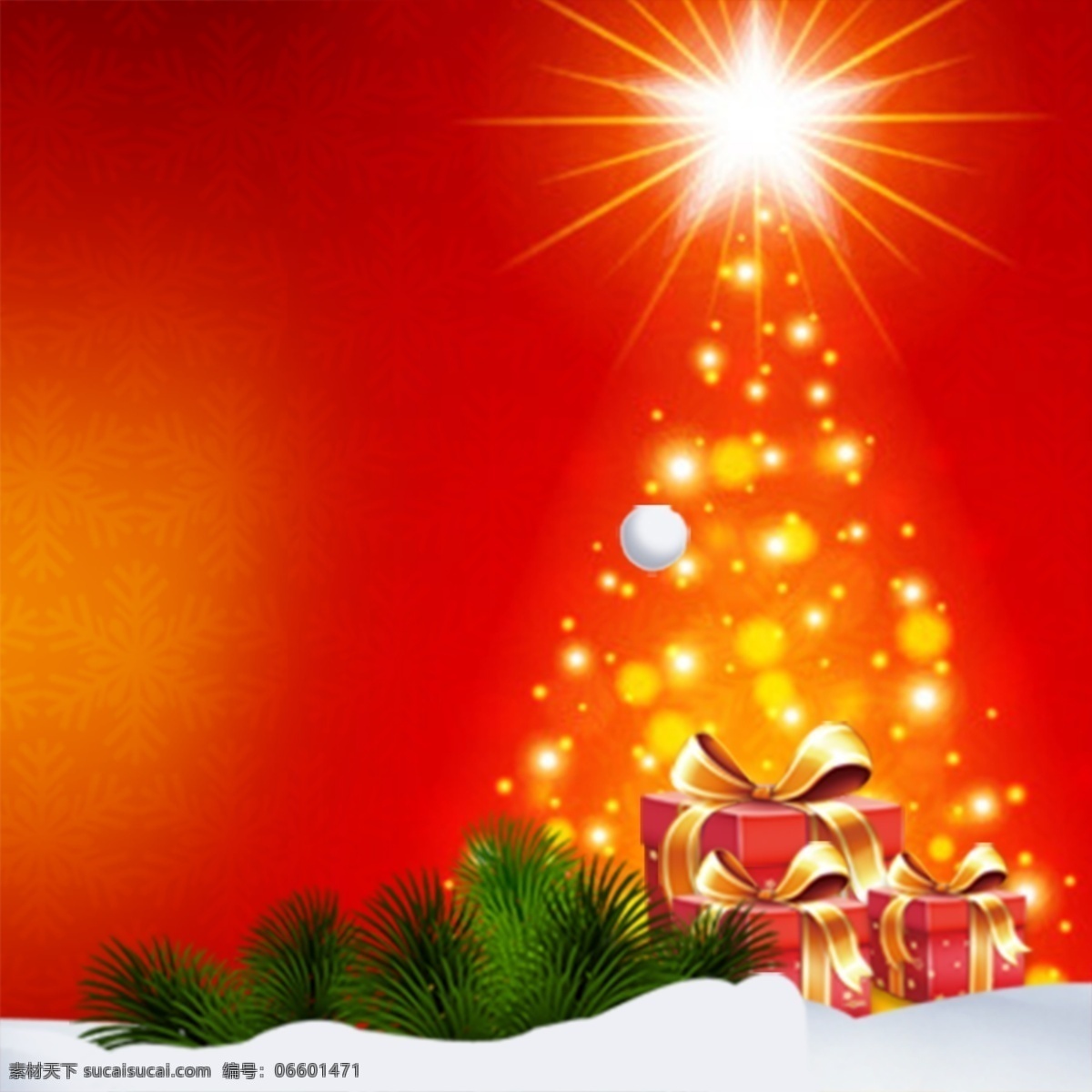 圣诞背景主图 放射光 光线 欢乐圣诞 礼盒 庆圣诞 圣诞节 圣诞节背景 圣诞节海报 圣诞节展架 圣诞快乐 圣诞特惠 圣诞驯鹿 圣诞树 红色