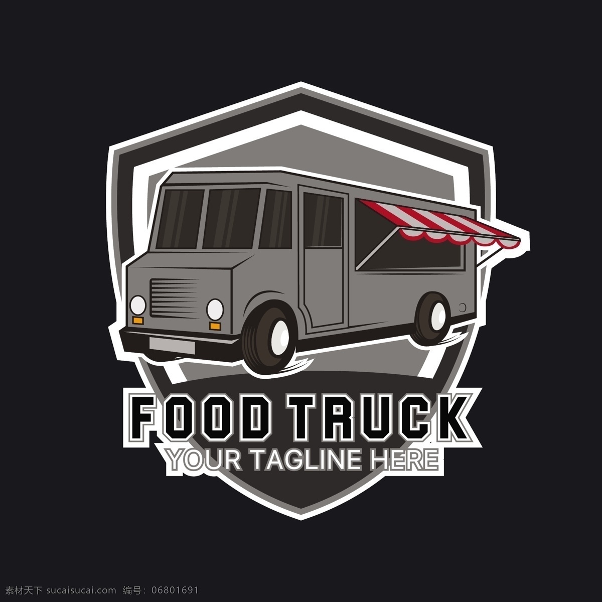 卡通 食品 卡车 标志 模板 文字 车 食物 餐车 交通工具