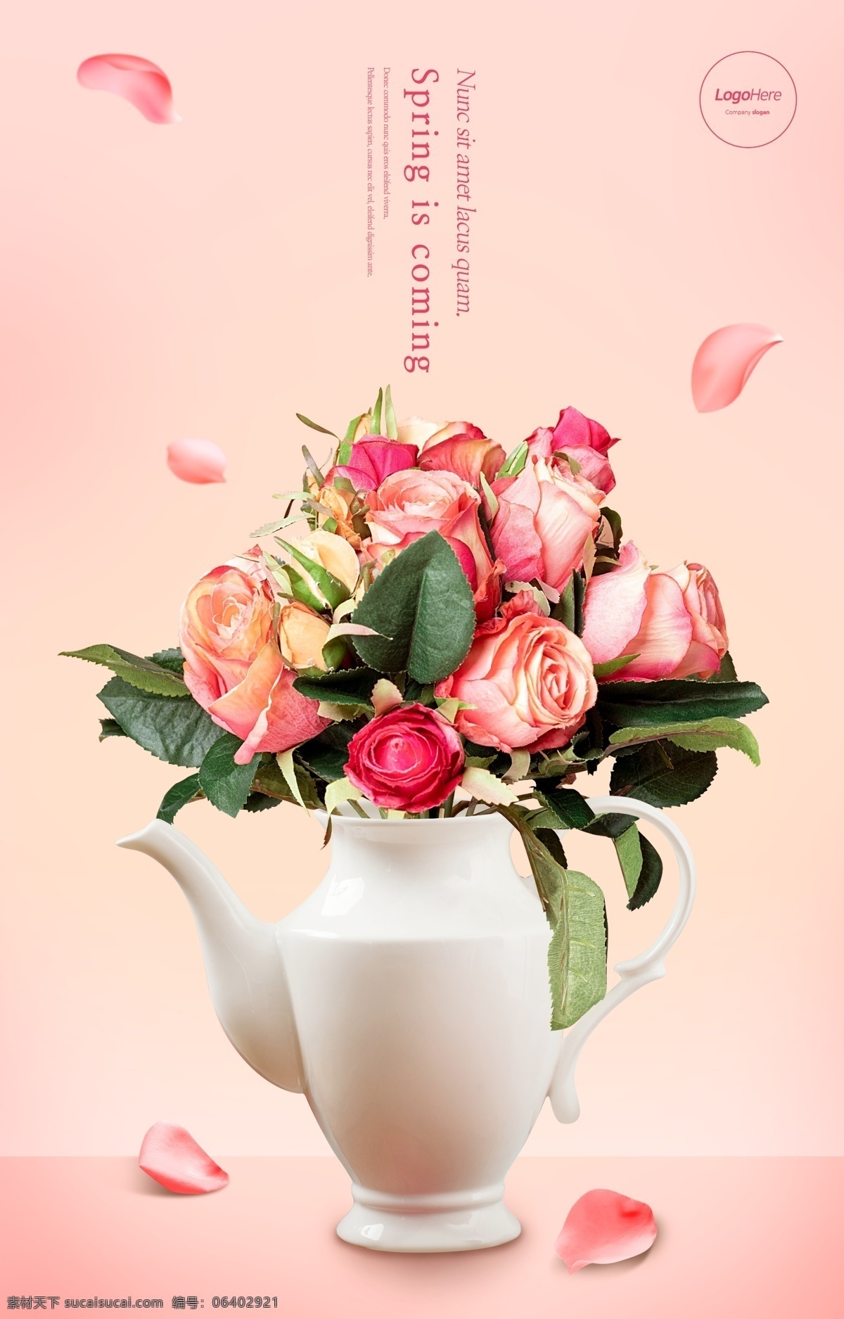 白瓷 茶壶 玫瑰 花束 纷飞 花瓣 花 束 春季 鲜花 海报 分层