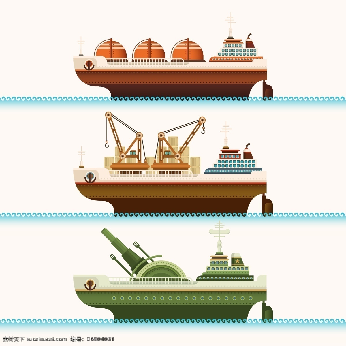 手绘 复古 船 舰 矢量 元素 货物 运输 导航 帆 金属 起重机 油 产业 油船 航行 海洋 游轮卡通剪影 卡通货船 卡通游轮 卡通船 船剪影