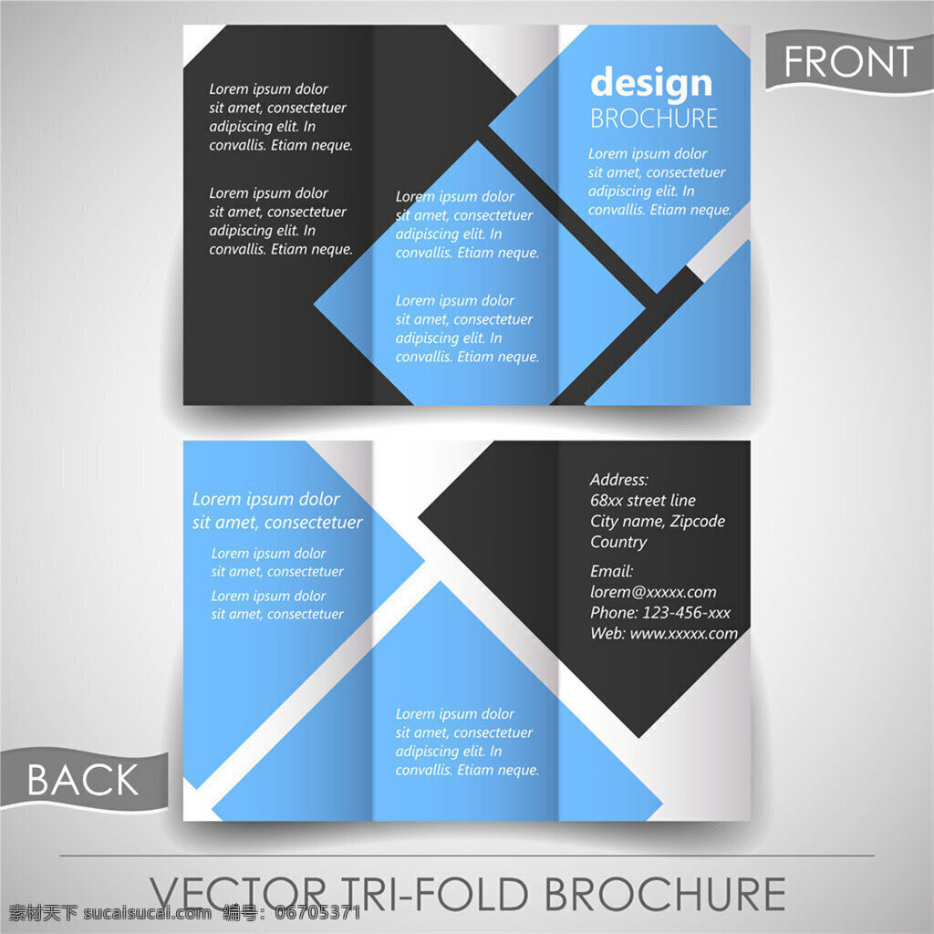 黑色 蓝色 时尚 方形 折页 商务折页 时尚商务 时尚元素 宣传单模板 宣传折页 折页传单 折页设计 三折页模板 三折页设计