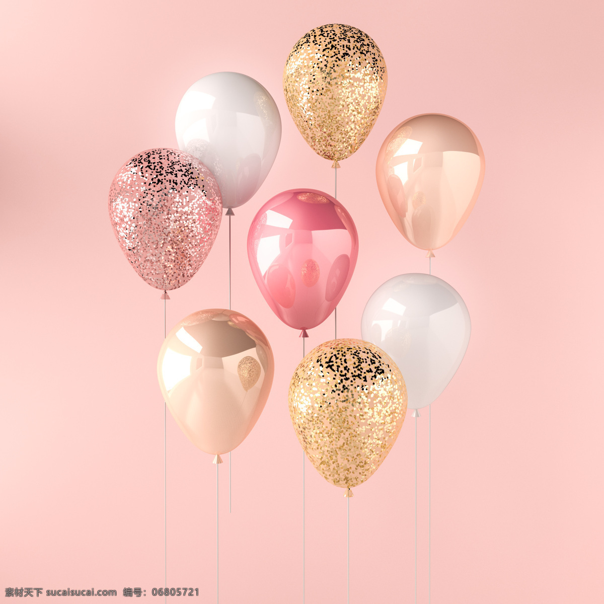 生日 宴会 活动 气球 白色 背景 呈现 创意 党组织 发光 反光 粉红色的