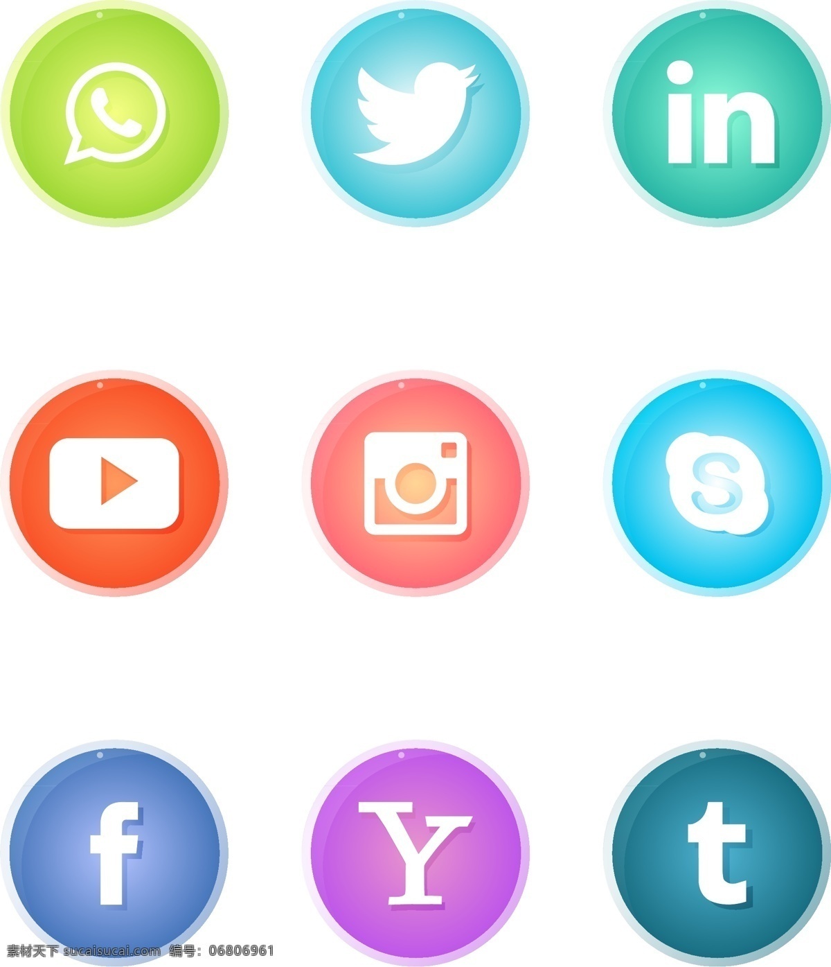 社交 软件 icon 图标 商用 元素 彩色 ui 手机