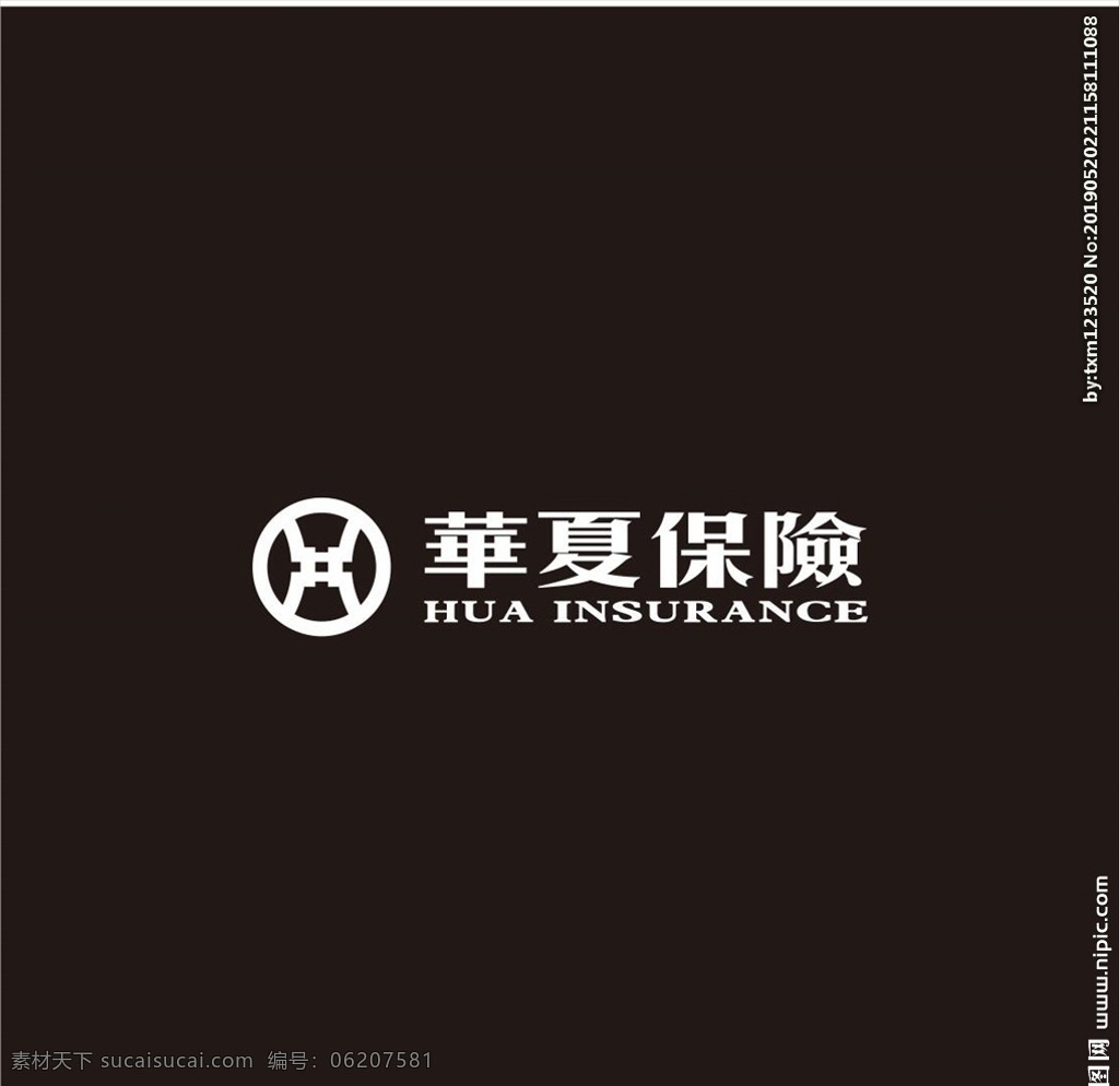 华夏 保险 logo 华夏保险 dm 国内广告设计