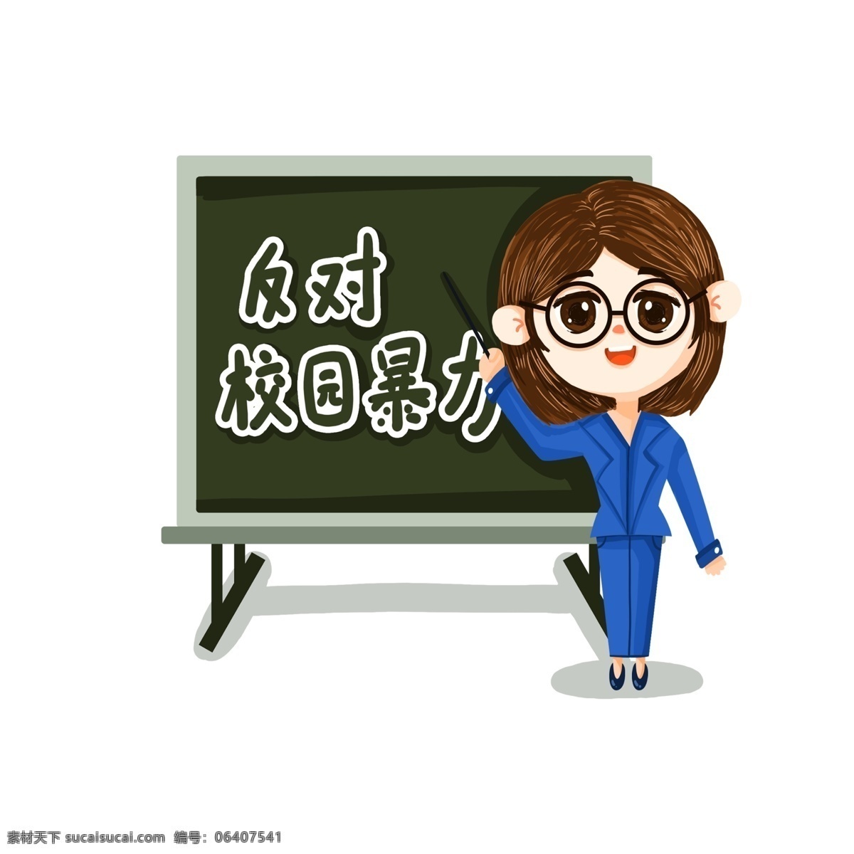 校园欺凌图片 校园欺凌展板 校园欺凌 学校安全展板 防欺凌展板 学生校园欺凌 被欺凌怎么做 校园素材