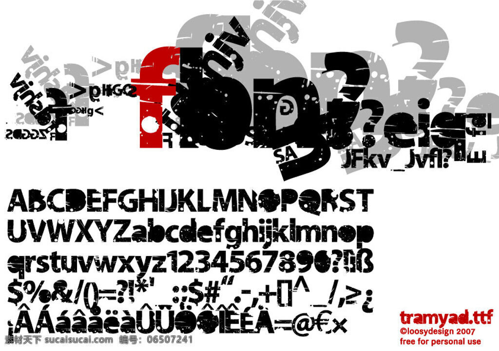 艺术字体 特殊字体 tts 打包 美工 设计元素 字体下载 字体设计 美工必备 英文字体 特殊字体下载