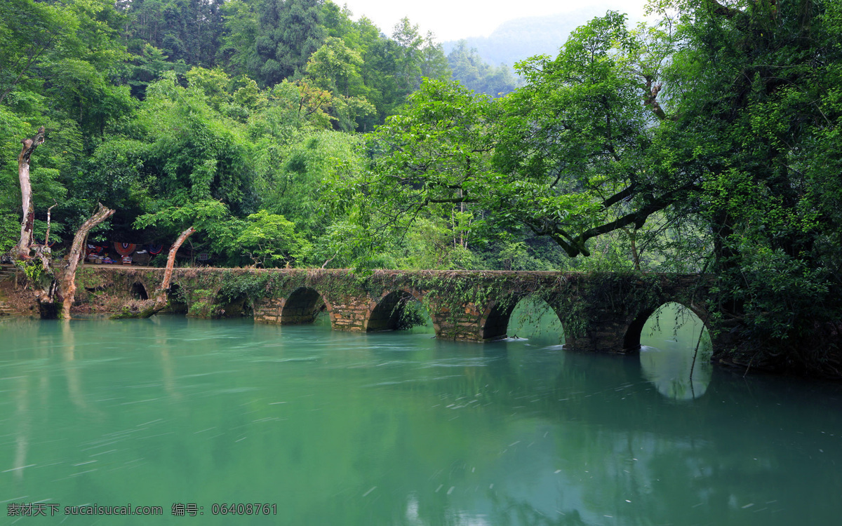 荔波小七孔 贵州 荔波 小七孔 风景 树林 河水 国内旅游 旅游摄影
