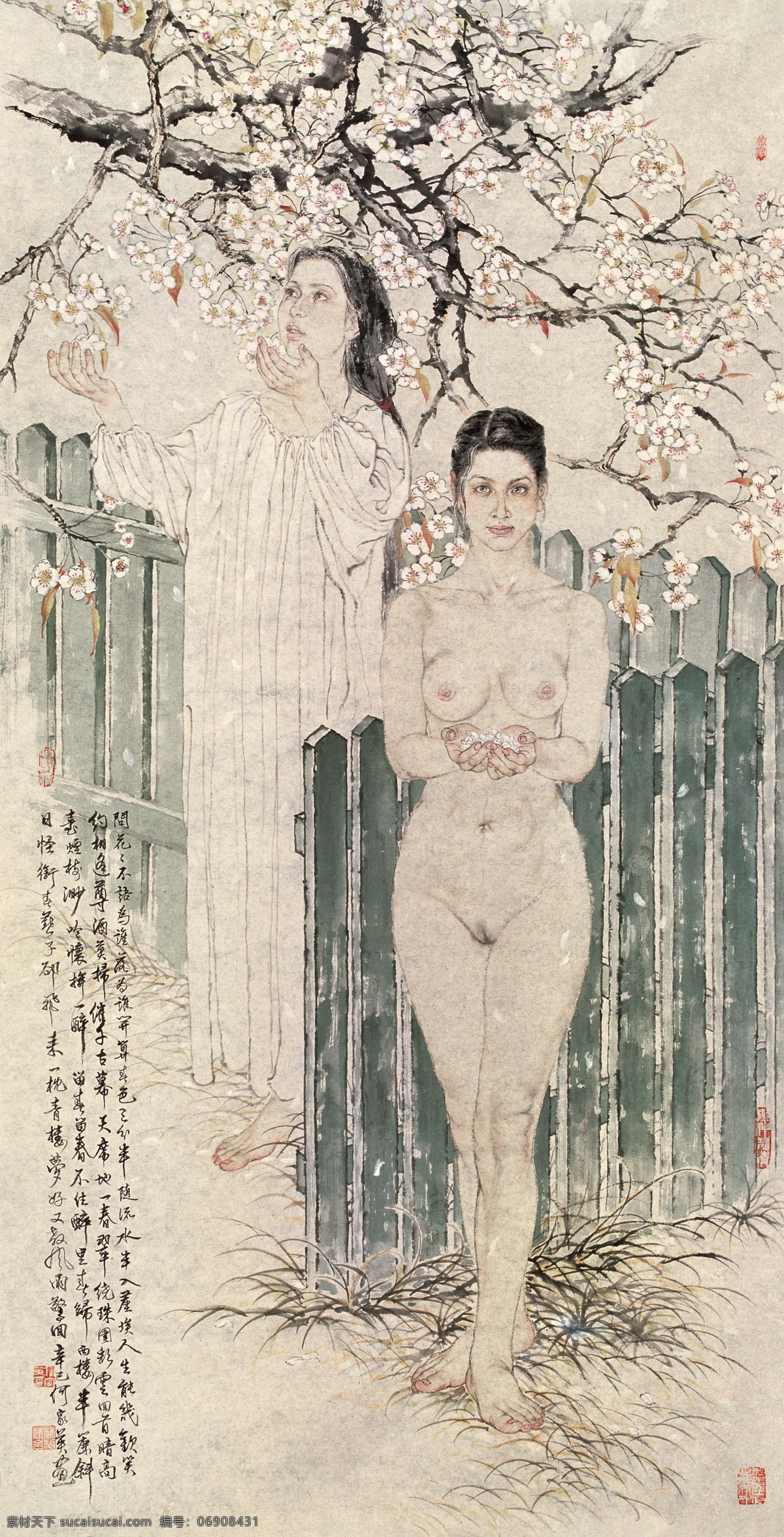 何家英作品 何家英 桃花 女人体 国画写意 绘画书法 文化艺术