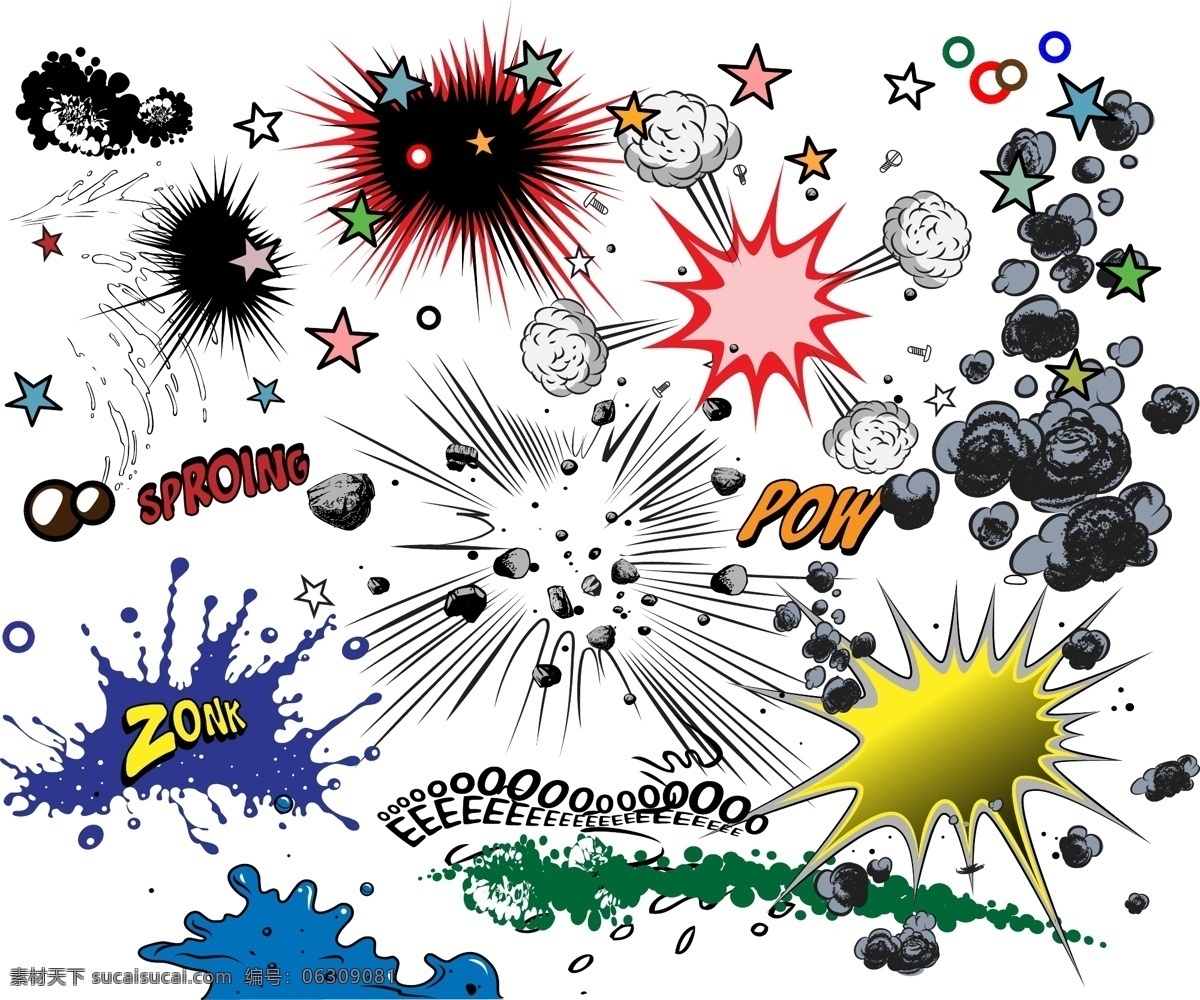 漫画 元素 矢量 爆炸 星星 烟雾 五个五角星 石 字 矢量图 矢量人物