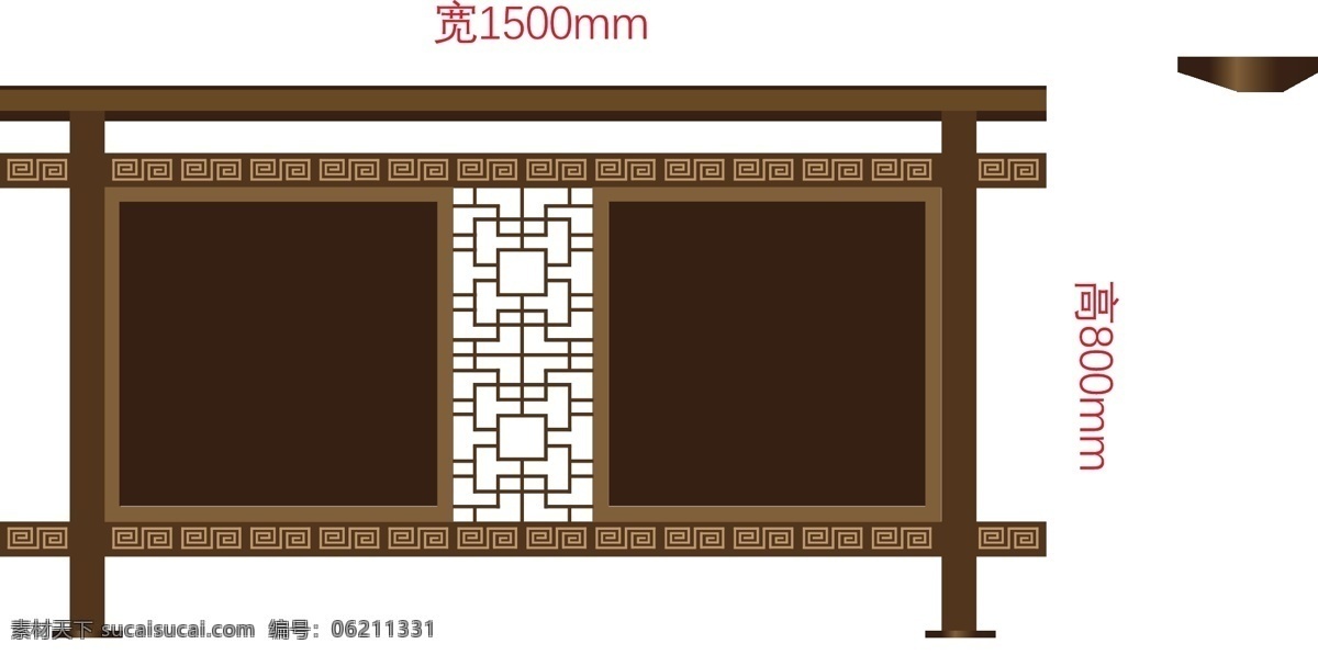 中式宣传栏 中式 宣传栏 矢量 做旧 回形纹 室内广告设计
